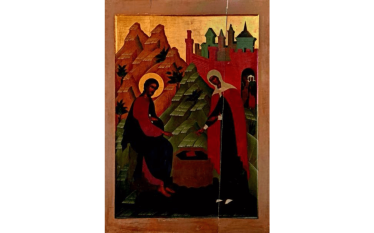 Important icon representing Jesus and the... Important icon representing Jesus and the...