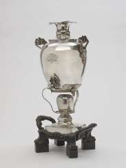 SAMOWAR MIT RÉCHAUD Augsburg, 1751 - 1753, Salomon Dreyer SAMOWAR MIT RÉCHAUD Augsburg, 1751 - 1753, Salomon Dreyer