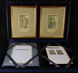 Pair of lithographs, E. böhm Pair of lithographs, E. böhm