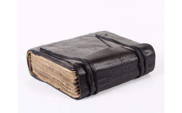 BOOK OF PRAYER TONATSUYTS (XIV-Xv century) BOOK OF PRAYER TONATSUYTS (XIV-Xv century)