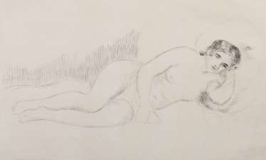 Renoir Renoir