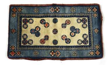 Trois petits Tapis Trois petits Tapis