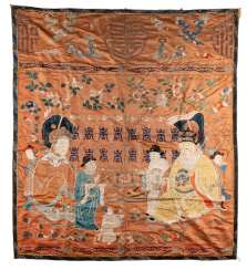 WALL DRAPE WITH PLAYING BOYS China WALL DRAPE WITH PLAYING BOYS China
