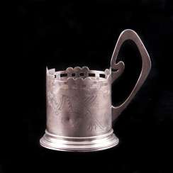 Russian SIlver Tea Glass Holder Russian SIlver Tea Glass Holder