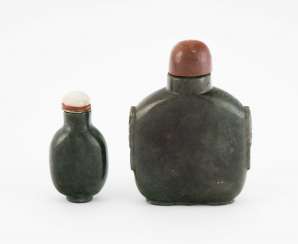 Lot: 2 Snuff Bottles Lot: 2 Snuff Bottles