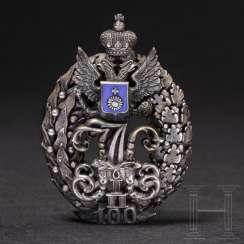 Badge of the 173. Kamenetsky Regiment Badge of the 173. Kamenetsky Regiment