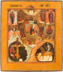 RARE ICON WITH CHRIST 'THE ONLY BEGOTTEN SON, THE WORD OF GOD' RARE ICON WITH CHRIST 'THE ONLY BEGOTTEN SON, THE WORD OF GOD'