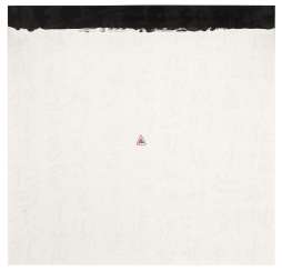 FUNG MING-CHIP (B. 1951) FUNG MING-CHIP (B. 1951)