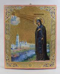 Holy Princess Anna of Kashin Holy Princess Anna of Kashin