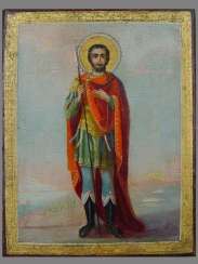 Saint Theodore Stratelates Saint Theodore Stratelates