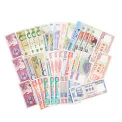 Banknoten 20. Jahrhundert Asien mit unter anderem China, Banknoten 20. Jahrhundert Asien mit unter anderem China,