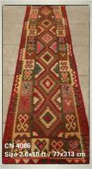 Afghan Kilim Afghan Kilim