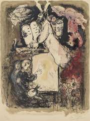 Chagall, Marc - The Dream of the Painter. 1967 Chagall, Marc - The Dream of the Painter. 1967