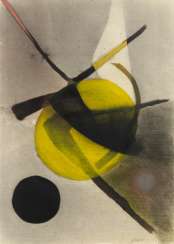 Вертикально, 1949 Вертикально, 1949