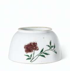 A RARE COPPER-RED-DECORATED AND ENAMELED 'BEEHIVE' WATER POT... A RARE COPPER-RED-DECORATED AND ENAMELED 'BEEHIVE' WATER POT...