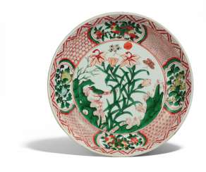 RARE AND IMPORTANT PLATE WITH LILIES AND SINGING BIRDS RARE AND IMPORTANT PLATE WITH LILIES AND SINGING BIRDS