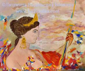 Ludmila Vasilevna Blohina Ludmila Vasilevna Blohina