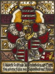 Set of five stained glass Armorial panels Set of five stained glass Armorial panels