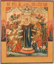 LARGE ICON OF THE MOTHER OF GOD 'JOY OF ALL WHO SORROW' LARGE ICON OF THE MOTHER OF GOD 'JOY OF ALL WHO SORROW'