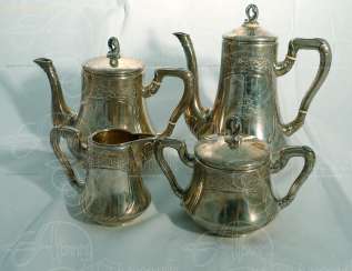 Set tea Set tea