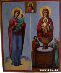 JESUS THE PANTOCRATOR”, Russia JESUS THE PANTOCRATOR”, Russia