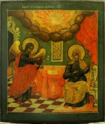 Russian Icon, Russian Icon,