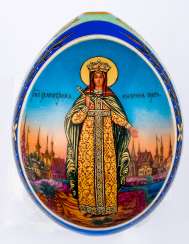 LARGE PORCELAIN EASTER EGG WITH ST. PRINCESS OLGA LARGE PORCELAIN EASTER EGG WITH ST. PRINCESS OLGA