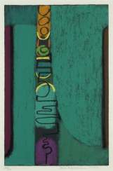 Ackermann, Max declination in Green Ackermann, Max declination in Green