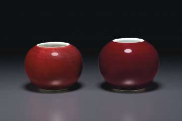 TWO COPPER-RED-GLAZED GLOBULAR WATER POTS TWO COPPER-RED-GLAZED GLOBULAR WATER POTS