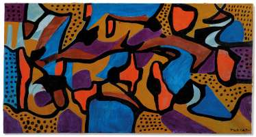 Giulio Turcato (1912-1995) Giulio Turcato (1912-1995)