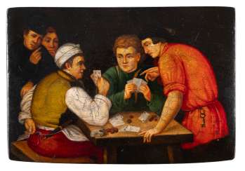PAINT BOX 'THE FALSE PLAYER' Russia PAINT BOX 'THE FALSE PLAYER' Russia