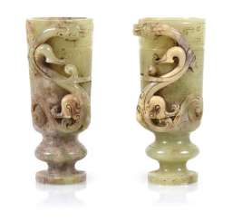 Few Jadebecher, Tiger Decor, Few Jadebecher, Tiger Decor,
