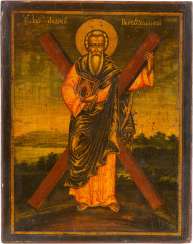A SMALL ICON WITH THE APOSTLE ANDREAS 20th century wooden panel with a transverse strip on the back. Oil painting on a chalk background A SMALL ICON WITH THE APOSTLE ANDREAS 20th century wooden panel with a transverse strip on the back. Oil painting on a chalk background