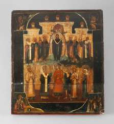 Icon of the mother of God Pokrov Icon of the mother of God Pokrov