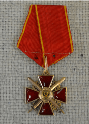 The Order Of St. Anna 3rd degree gold 56 PR The Order Of St. Anna 3rd degree gold 56 PR