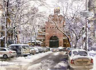 Sergey Brandt Sergey Brandt