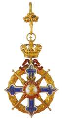 Bavaria: Maximilian order for science and art, Department of science. Bavaria: Maximilian order for science and art, Department of science.