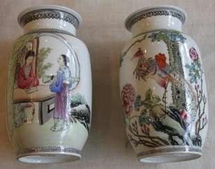 This pair of vases. China, 1920-1940-ies. This pair of vases. China, 1920-1940-ies.