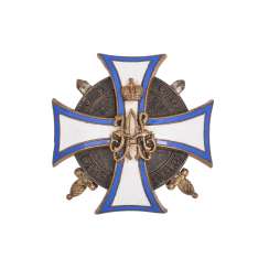 The sign of the end of the Kazan military school The sign of the end of the Kazan military school