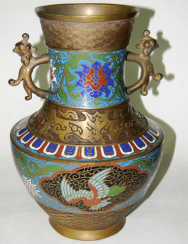 Vase Japan. Brass twentieth century. Vase Japan. Brass twentieth century.