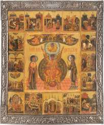 RARE AND LARGE-FORMAT ICON WITH SOPHIA, THE DIVINE WISDOM, WITH 16 HIGH STRENGTH OF THE ORTHODOX CHURCH YEAR, WITH SILVER BASMA RARE AND LARGE-FORMAT ICON WITH SOPHIA, THE DIVINE WISDOM, WITH 16 HIGH STRENGTH OF THE ORTHODOX CHURCH YEAR, WITH SILVER BASMA
