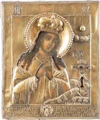 A FINE ICON OF THE MOTHER OF GOD ACHTYRSKAJA WITH VERMEIL-OKLAD A FINE ICON OF THE MOTHER OF GOD ACHTYRSKAJA WITH VERMEIL-OKLAD