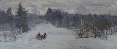 Winter evening Winter evening