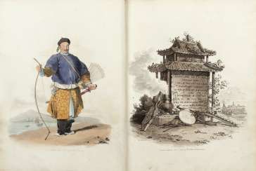 ALEXANDER, William (1767-1816) - The Costume of China. London: William Miller, 1805. ALEXANDER, William (1767-1816) - The Costume of China. London: William Miller, 1805.