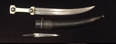 A Caucasian dagger A Caucasian dagger