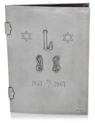 Judaica letter folder with monograms and stars of David Judaica letter folder with monograms and stars of David