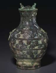 A BRONZE JAR AND COVER, HU A BRONZE JAR AND COVER, HU