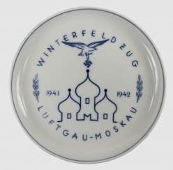 Meissen Commemorative Plate Meissen Commemorative Plate