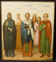 Icon Of The Synaxis Of The Holy, Icon Of The Synaxis Of The Holy,