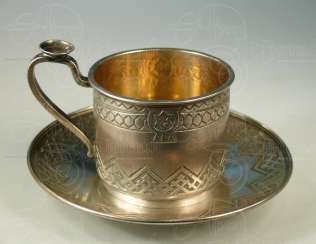 Cup holder and saucer Cup holder and saucer